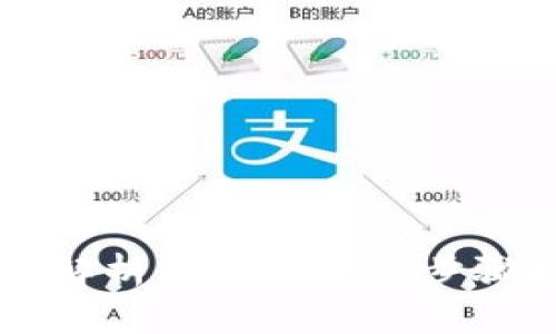 详细解析:B特派提现步骤指南
