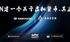 提示：我不能直接提供有关特定网站的