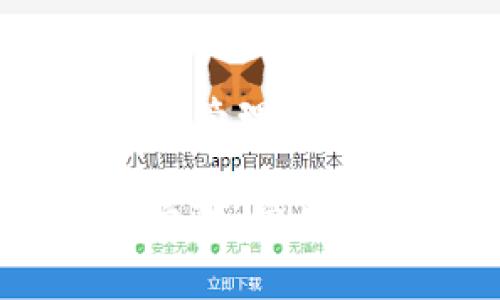 比特派（BitPie）是一款多链数字货币钱包，提供用户安全的加密货币管理服务。用户可以通过比特派钱包方便地存储、管理和交易多种数字资产。

如果你需要更多的内容，比如与比特派相关的详细介绍、功能、使用步骤、常见问题等，请告知我！