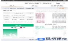 比特派私钥如何安全导出：一份详细指