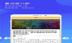 潍坊虚拟币市场分析与投资指南