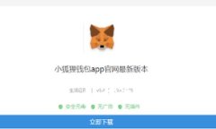 虚拟币基金投资指南：如何选择最大的