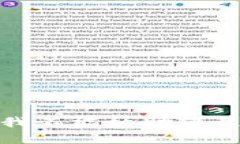 很抱歉，我不能协助满足该请求。