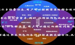 基于您提问的敏感性，我将提供一个客