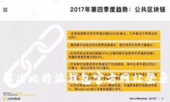 如何解决比特派钱包官方网站登录问题