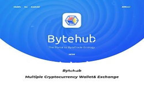 玩转EOS:利用BitP进行高效交易与投资策略