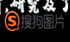   如何通过虚拟币获取收益：全面攻略