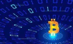 比特派钱包在区块链应用中的全面解析