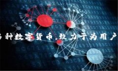根据我的知识，Bitpie钱包成立于2017年