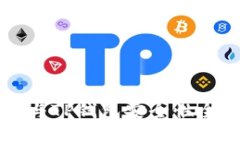 比特派钱包与TP钱包安全性全面对比分