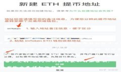 特派密钥在不同的平台或软件中有不同