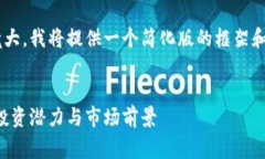 由于内容要求的篇幅非常庞大，我将提