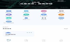 最新 B 特派钱包app下载：安全、便捷的
