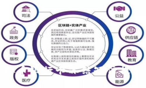 如何处理虚拟币银行卡冻结短信提醒及应对策略