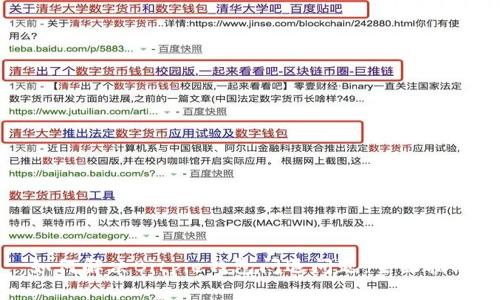 如何解决Bitpie钱包闪退问题:全面指南