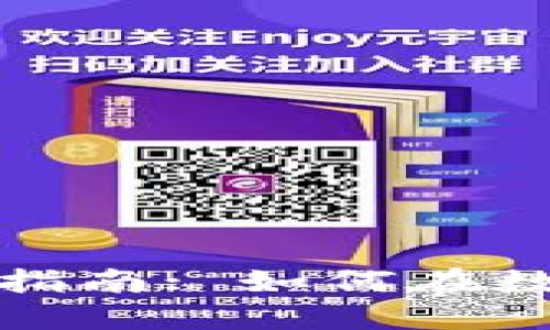 插针虚拟币的投资指南: 如何在数字货币市场中获利