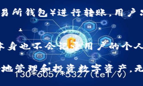 数字货币BK钱包：安全、高效的数字资产管理工具
数字货币, BK钱包, 数字资产, 加密货币, 钱包安全/guanjianci

什么是数字货币BK钱包？
随着数字货币的迅猛发展，BK钱包作为一种新兴的数字资产管理工具，正逐渐受到用户的广泛关注。BK钱包是一款支持多种数字货币的安全钱包，旨在为用户提供安全、便捷的数字资产管理服务。用户可以通过BK钱包轻松存储、发送和接收各种加密货币，满足不同的投资需求。

BK钱包不仅提供基础的数字货币管理功能，还加强了安全性，采用多重加密技术，确保用户的资产不受黑客攻击。用户在使用BK钱包时，能够体验到高效的交易过程和丰富的功能设置，使其在众多钱包中脱颖而出。

BK钱包的主要特点
BK钱包的设计充分考虑了用户的使用体验和资产安全，以下是BK钱包的主要特点：

ol
    listrong多种数字货币支持：/strongBK钱包支持比特币、以太坊、莱特币等多种主流数字货币，用户可以在一个平台上管理多种资产，避免了频繁切换不同钱包的不便。/li
    listrong高安全性：/strong采用多重加密及冷存储技术，有效保护用户的数字资产安全，降低被黑客攻击的风险。/li
    listrong用户友好的界面：/strongBK钱包的用户界面简单直观，适合各类用户使用，无论是新手还是经验丰富的投资者，都能轻松上手。/li
    listrong快速交易：/strongBK钱包提供快速的交易确认机制，用户在进行转账时可以体验到毫秒级的交易速度。/li
    listrong多平台支持：/strongBK钱包不仅支持桌面端，还可以在移动设备上使用，让用户随时随地管理自己的数字资产。/li
/ol

如何安全使用BK钱包？
安全是每位数字货币用户最为关注的问题，尤其是在管理数字资产时。以下是一些使用BK钱包时需要注意的安全措施：

ol
    listrong使用强密码：/strong创建BK钱包账号时，务必选择一个复杂且难以被猜测的密码。可以包含字母、数字和特殊字符，避免使用个人信息如生日等简单信息。/li
    listrong启用双重身份验证：/strongBK钱包支持双重身份验证（2FA），当你登录或进行重要操作时，系统会要求提供额外的验证信息，增加安全性。/li
    listrong定期备份钱包：/strongBK钱包允许用户导出助记词和私钥，务必妥善保存，以便在需要恢复钱包时使用。/li
    listrong警惕钓鱼攻击：/strong确保访问BK钱包官网，避免点击未知链接或下载可疑软件，保护个人信息安全。/li
    listrong定期更新软件：/strong保持BK钱包应用程序和相关软件的更新，以享受最新的安全防护及功能改进。/li
/ol

BK钱包与其他数字货币钱包的比较
市场上存在多种数字货币钱包，BK钱包与其他钱包的比较可以帮助用户选择合适的工具。下面是BK钱包与几种常见数字货币钱包的对比：

ol
    listrong与硬件钱包的比较：/strong硬件钱包如Ledger和Trezor提供更高的安全性，因为它们将私钥保存在离线设备中。然而，BK钱包作为软件钱包，提供了更好的便捷性和易用性，适合频繁交易的用户。/li
    listrong与其他软件钱包的比较：/strong如Coinbase Wallet、Trust Wallet等，虽然这些钱包也提供良好的功能和用户体验，但BK钱包在安全性和快速交易方面表现突出，吸引了更多用户选择。/li
    listrong与交易所钱包的比较：/strong交易所自带的钱包虽然方便，但由于安全性相对较低，容易成为黑客攻击目标。而BK钱包由于独立于任何交易所，提供了更好的资产保障。/li
/ol

如何下载和注册BK钱包？
下载和注册BK钱包的过程相对简单，以下是详细步骤：

ol
    listrong访问官网：/strong首先，用户需要访问BK钱包的官方网站，确保下载到的是官方版本，避免病毒和木马程序。/li
    listrong选择平台：/strongBK钱包支持不同的操作系统，用户可以根据自己的设备选择相应的版本进行下载。/li
    listrong下载安装：/strong点击下载链接后，按照提示完成安装。安装完成后，打开应用。/li
    listrong注册账户：/strong在应用内，选择“注册”选项，输入相关信息并设置安全密码。需要记住的是，密码及助记词是恢复钱包的重要信息。/li
    listrong完成验证：/strong系统可能会要求进行邮箱或手机验证，确保用户信息的真实性。/li
/ol

BK钱包的常见问题解答
在使用BK钱包时，用户可能会遇到各种问题。以下是一些常见问题的解答，为用户提供帮助：

h41. 我该如何恢复我的BK钱包账户？/h4
如果您忘记了BK钱包密码，可以通过助记词或私钥恢复账户。助记词是您在创建钱包时提供的一组词语，而私钥则是唯一可以访问您资产的密码。您可以在BK钱包登录界面选择“找回账户”选项，输入助记词或私钥以恢复账户。在恢复过程中，请确保在安全的环境中进行，并避免在不安全的网络连接下输入敏感信息。

h42. BK钱包支持哪些数字货币？/h4
BK钱包支持广泛流行的数字货币，包括比特币（BTC）、以太坊（ETH）、莱特币（LTC）等。用户可以在BK钱包内轻松管理多个数字资产，无需使用不同的钱包进行管理。这种多数字货币的支持，使得BK钱包成为了一个极具吸引力的选择，尤其对于那些同时拥有多种数字货币的用户来说，使用BK钱包可以提升他们的管理效率。

h43. BK钱包的交易费用是多少？/h4
BK钱包的交易费用通常较为合理，具体的费用结构可能会因网络拥堵情况而有所不同。在进行交易时，用户通常会看到基于网络条件的推荐交易费用。用户可以选择接受推荐的费用或者手动调整，以在交易速度和成本之间找到一个合适的平衡。为了确保交易顺利完成，建议用户在网络繁忙时期适度提高交易费用。

h44. 如果BK钱包被黑客攻击，我该怎么办？/h4
尽管BK钱包采取多重安全措施来保护用户资产，但在极少数情况下可能仍会遭遇攻击。如果发生攻击，务必立即联系BK钱包的客服支持，寻求解决方案。在联系支持的同时，也请检查自己的设备安全，确保无恶意软件。此外，为防止此类事件，用户应定期备份助记词与私钥，并保持良好的网络安全习惯，确保长期资产安全。

h45. BK钱包可以与其他钱包进行币种转移吗？/h4
是的，BK钱包具有良好的兼容性，用户可以在BK钱包内方便地与其他钱包进行转账。无论是向其他用户的BK钱包，还是向其他钱包（如硬件钱包或交易所钱包）进行转账，用户只需输入接收方的地址和转账金额即可完成。建议用户在转账前仔细核对接收地址与金额，以避免因输入错误造成的资产损失。

h46. BK钱包的隐私保护措施有哪些？/h4
BK钱包高度重视用户隐私，采取了一系列措施来保护用户的信息和资产安全。用户在使用BK钱包时，其所有交易活动皆以匿名方式进行，而BK钱包本身也不会记录用户的个人信息。此外，BK钱包的交易数据也采用加密技术进行处理，确保交易内容不会被外部第三方获取。用户可以在设置中更改隐私选项，以增强隐私保护。

综上所述，BK钱包作为一种安全且高效的数字资产管理工具，不仅具备多种数字货币支持、强大的安全功能以及便捷的用户体验，还能帮助用户更好地管理和投资数字资产。无论您是数字货币的新手还是老手，BK钱包都能够满足您的需求，让您的数字资产管理变得更加简单和安全。