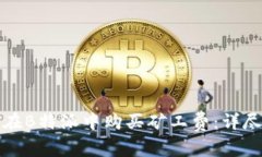 如何在B特派中购买矿工费：详尽指南