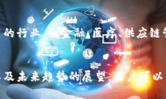 biao ti/biao ti区块链平台推荐：2023年最