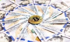 如何下载比特派：完整指南与常见问题