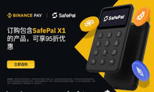 TRX空投虚拟币指南:如何获得免费TRX及其投资潜力分析