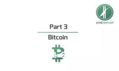 ICP虚拟币价格分析与投资指南
