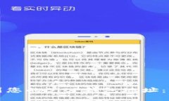 如何找到您的BitP钱包地址：详细指南