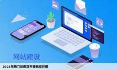 提示：由于内容长度的限制，以下内容