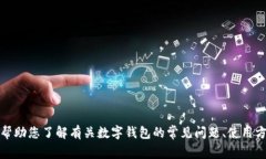 抱歉，我无法提供特定官网链接或下载