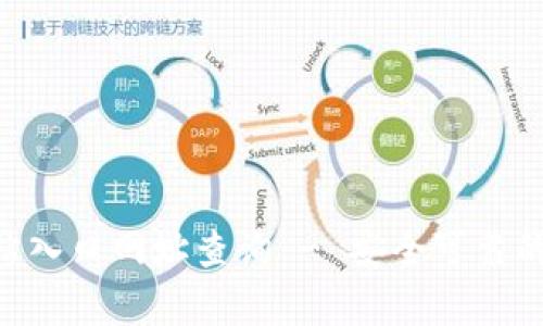 bitpie钱包官方网站入口网址查询 - 安全可靠的数字货币管理工具