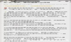 深入解析B特派混币：全面测评与用户