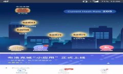 区块链平台估值：如何评估区块链项目