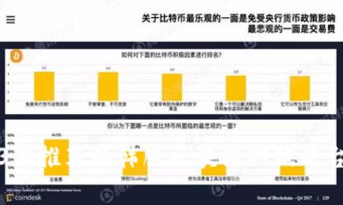 2023年推荐的韩服区块链游戏平台分析