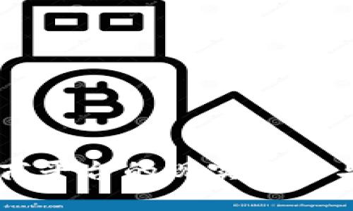 区块链电商平台的现实意义与未来展望