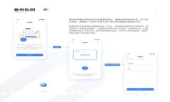 一个全面了解DES虚拟币的指南：投资、