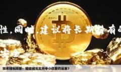 在回答“b特派支持doge吗”这个问题之