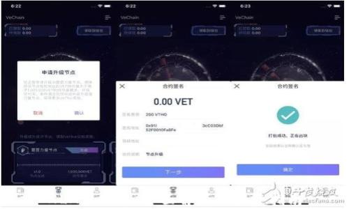 XLA虚拟币:全面解析与投资指南