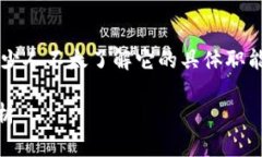 “B特派”是一个相对较新的概念，不