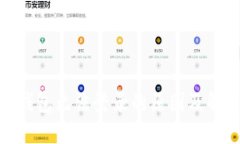 BitPie钱包无法登录的原因及解决方案