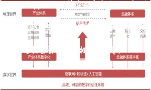 在这里，我无法提供具体的下载链接，但我可以帮助您了解如何找到相关的信息和链接。关于Bitp或任何软件下载，您可以通过以下几种方式确保获得最新的和官方的下载链接。

1. **官方网站**：访问Bitp的官方网站是获取最新软件下载链接的最安全和最可靠的方式，官方网站通常会在主页的显眼位置提供下载链接。此外，您还可以查阅该网站中的更新日志，以查看任何新功能或更新信息。

2. **社交媒体和官方渠道**：许多软件会在其社交媒体平台上发布最新的下载链接和更新消息，您可以关注相关的官方账号，如Twitter、Facebook等，了解最新信息。

3. **应用商店**：如果Bitp在应用商店中提供，您可以通过访问Google Play Store或Apple App Store等应用商店进行下载。确保您下载的是官方版而非第三方版本。

4. **技术论坛和社区**：您还可以查看一些技术论坛或社区，如GitHub、Reddit等，用户们经常会分享最新的下载链接和安装指导。但请务必谨慎，确保链接的安全性。

5. **新闻和博客**：许多科技新闻网站和博客会报道软件的最新版本及下载信息，您可以通过搜索引擎查找相关的文章。

如果您对Bitp的使用有其他具体问题或需求，欢迎继续提问。