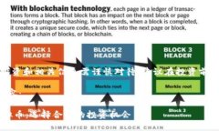 请注意：关于虚拟币的投资和相关信息