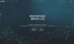 名人推荐虚拟币：怎样评估投资可信度