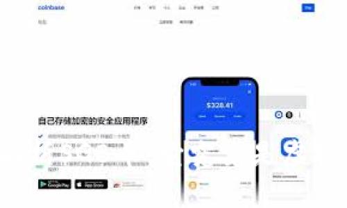 深入解析SGB币:它究竟是虚拟币吗?