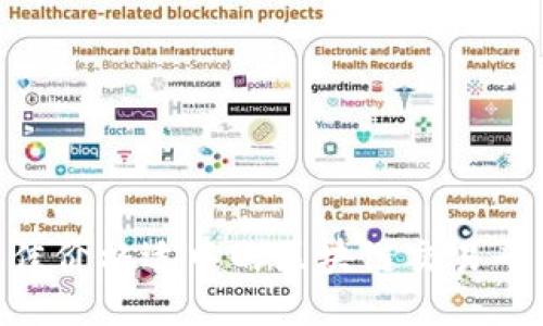 2023年最佳价格适中的区块链交易平台APP推荐