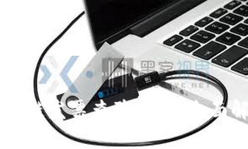 高效便捷的区块链发票查验平台:全面解析与使用指南