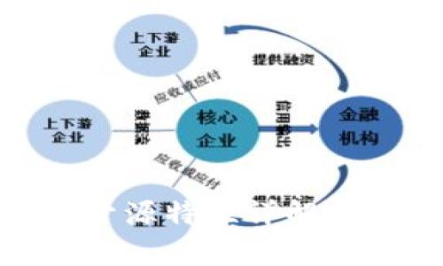 Bitpie钱包的开源特性详解与用户安全分析
