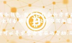 在这个数字化时代，许多人依赖于各种