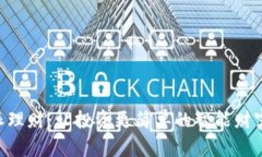 探索B特派理财：让投资更简单的智能