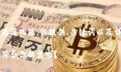 由于内容需求较大，下面的内容为简化