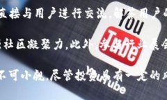   Giga虚拟币：未来数字资产的投资机会